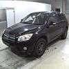 toyota rav4 2013 CFJ1511846 image 5
