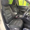 mazda cx-5 2018 quick_quick_KF2P_KF2P-302860 image 9