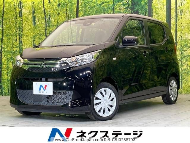 mitsubishi ek-wagon 2021 -MITSUBISHI--ek Wagon 5BA-B33W--B33W-0109614---MITSUBISHI--ek Wagon 5BA-B33W--B33W-0109614- image 1