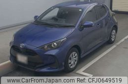 toyota yaris 2021 -TOYOTA 【広島 538ﾐ 128】--Yaris 6AA-MXPH10--MXPH10-2079079---TOYOTA 【広島 538ﾐ 128】--Yaris 6AA-MXPH10--MXPH10-2079079-