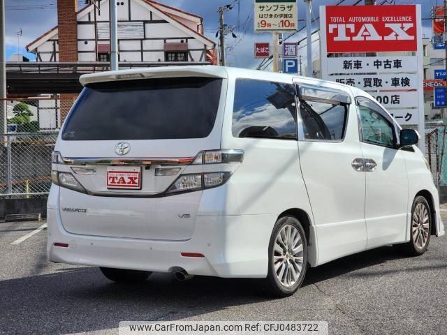 toyota vellfire 2012 quick_quick_DBA-ANH20_ANH20-8215792 image 2