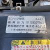 isuzu elf-truck 2008 -ISUZU 【和泉 800ｾ2124】--Elf BKG-NHR85AN--NHR85-7003428---ISUZU 【和泉 800ｾ2124】--Elf BKG-NHR85AN--NHR85-7003428- image 5