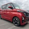 nissan roox 2022 -NISSAN 【八王子 581ｷ4158】--Roox 5AA-B44A--B44A-0123935---NISSAN 【八王子 581ｷ4158】--Roox 5AA-B44A--B44A-0123935- image 11