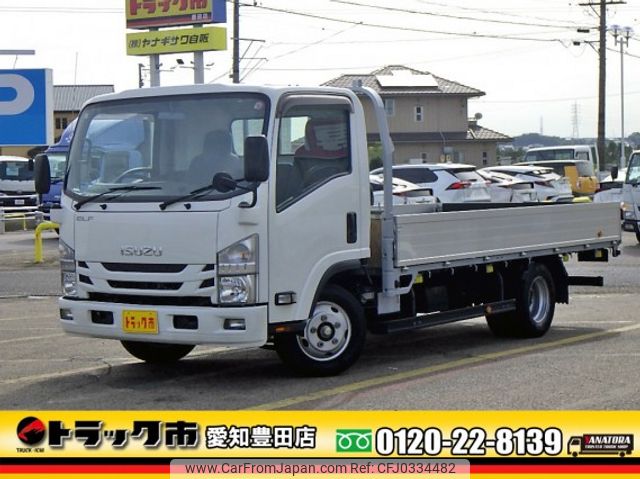 isuzu elf-truck 2016 quick_quick_TRG-NPR85AR_NPR85-7061785 image 1