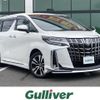 toyota alphard 2022 -TOYOTA--Alphard 3BA-AGH30W--AGH30-0421420---TOYOTA--Alphard 3BA-AGH30W--AGH30-0421420- image 1