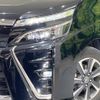 toyota voxy 2020 quick_quick_ZRR80W_ZRR80-0655536 image 14