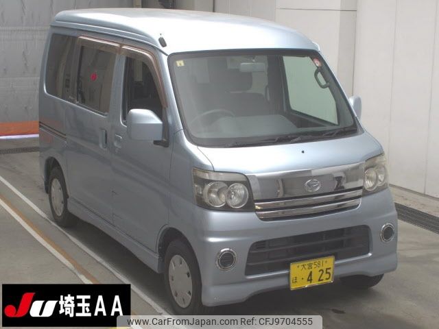 daihatsu atrai-wagon 2006 -DAIHATSU 【大宮 581ﾎ425】--Atrai Wagon S320Gｶｲ-0022452---DAIHATSU 【大宮 581ﾎ425】--Atrai Wagon S320Gｶｲ-0022452- image 1