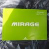 mitsubishi mirage 2015 -MITSUBISHI--Mirage A03A--0033707---MITSUBISHI--Mirage A03A--0033707- image 12