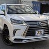 lexus lx 2016 24941001 image 4