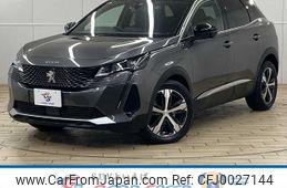 peugeot 3008 2021 -PEUGEOT--Peugeot 3008 3DA-P84AH01--VF3MJEHZRLS282000---PEUGEOT--Peugeot 3008 3DA-P84AH01--VF3MJEHZRLS282000-