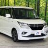 suzuki solio-bandit 2020 CFJ1727203 image 16