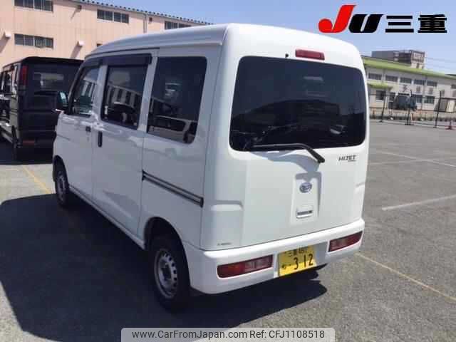 daihatsu hijet-van 2014 -DAIHATSU 【三重 480ﾈ312】--Hijet Van S321V--0205689---DAIHATSU 【三重 480ﾈ312】--Hijet Van S321V--0205689- image 2