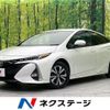 toyota prius-phv 2017 quick_quick_ZVW52_ZVW52-3049186 image 1