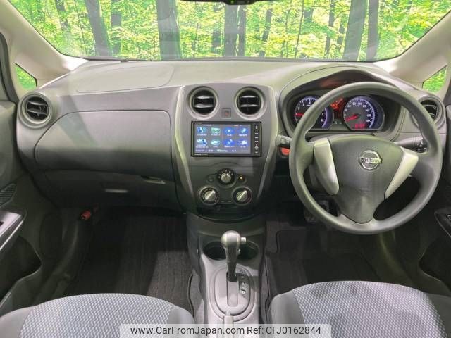 nissan note 2014 -NISSAN--Note DBA-NE12--NE12-050700---NISSAN--Note DBA-NE12--NE12-050700- image 2