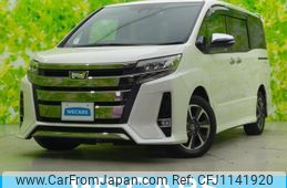 toyota noah 2021 quick_quick_3BA-ZRR80W_ZRR80-0701627