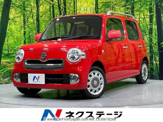 daihatsu mira-cocoa 2016 -DAIHATSU--Mira Cocoa DBA-L675S--L675S-0211738---DAIHATSU--Mira Cocoa DBA-L675S--L675S-0211738- image 1