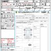 toyota harrier 2020 CFJ1805521 image 21