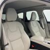 volvo xc60 2022 CFJ1815959 image 12