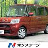 daihatsu tanto 2014 -DAIHATSU--Tanto DBA-LA600S--LA600S-0154044---DAIHATSU--Tanto DBA-LA600S--LA600S-0154044- image 1