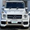 mercedes-benz g-class 2014 -MERCEDES-BENZ--Benz G Class FDA-463346--WDB4633462X226986---MERCEDES-BENZ--Benz G Class FDA-463346--WDB4633462X226986- image 20