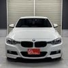 bmw 3-series 2015 -BMW--BMW 3 Series DBA-8A20--WBA8A16030NT28221---BMW--BMW 3 Series DBA-8A20--WBA8A16030NT28221- image 27