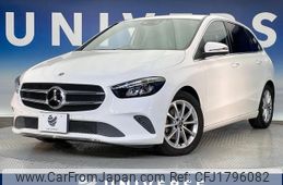 mercedes-benz b-class 2020 CFJ1796082