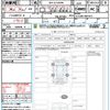 toyota land-cruiser 2023 quick_quick_3BA-VJA300W_VJA300-4081877 image 21