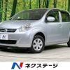 toyota passo 2013 -TOYOTA--Passo DBA-KGC30--KGC30-0154091---TOYOTA--Passo DBA-KGC30--KGC30-0154091- image 1