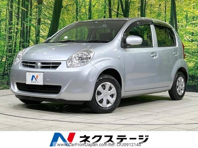 toyota passo 2013 -TOYOTA--Passo DBA-KGC30--KGC30-0154091---TOYOTA--Passo DBA-KGC30--KGC30-0154091- image 1