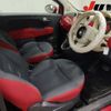 fiat 500 2016 -FIAT--Fiat 500 31209--ZFA3120000J421804---FIAT--Fiat 500 31209--ZFA3120000J421804- image 4