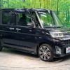daihatsu tanto 2015 -DAIHATSU--Tanto DBA-LA600S--LA600S-0261122---DAIHATSU--Tanto DBA-LA600S--LA600S-0261122- image 16