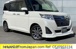 daihatsu thor 2018 -DAIHATSU--Thor DBA-M900S--M900S-0027015---DAIHATSU--Thor DBA-M900S--M900S-0027015-