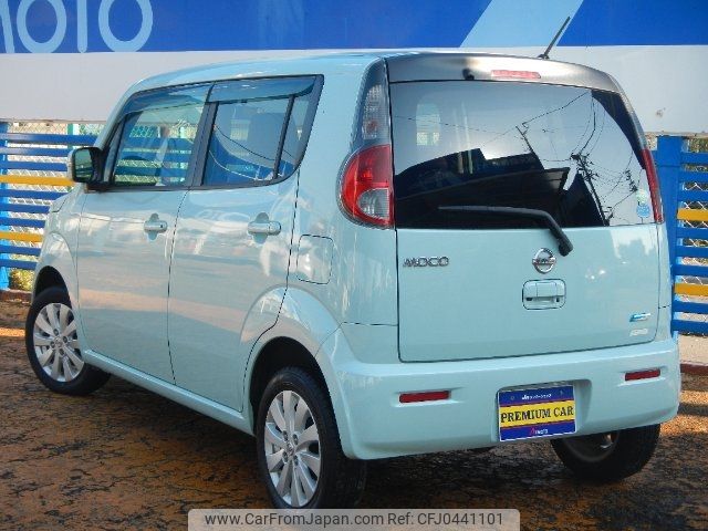 nissan moco 2013 -NISSAN 【名変中 】--Moco MG33S--643570---NISSAN 【名変中 】--Moco MG33S--643570- image 2