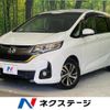 honda freed 2017 -HONDA--Freed DBA-GB5--GB5-1044297---HONDA--Freed DBA-GB5--GB5-1044297- image 1