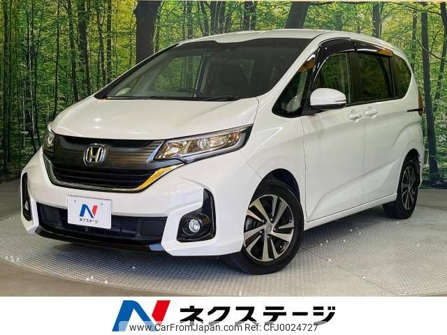 honda freed 2017 -HONDA--Freed DBA-GB5--GB5-1044297---HONDA--Freed DBA-GB5--GB5-1044297- image 1