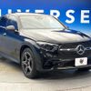 mercedes-benz glc-class 2024 CFJ1820980 image 18