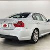 bmw 3-series 2008 -BMW--BMW 3 Series ABA-VA20--WBAVG76040NL65542---BMW--BMW 3 Series ABA-VA20--WBAVG76040NL65542- image 3