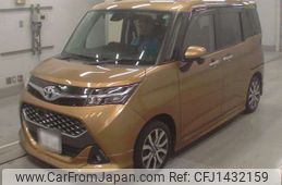 toyota tank 2017 -TOYOTA 【成田 500ﾃ9745】--Tank DBA-M900A--M900A-0087501---TOYOTA 【成田 500ﾃ9745】--Tank DBA-M900A--M900A-0087501-