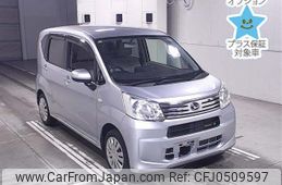 daihatsu move 2019 -DAIHATSU--Move LA150S-2035395---DAIHATSU--Move LA150S-2035395-