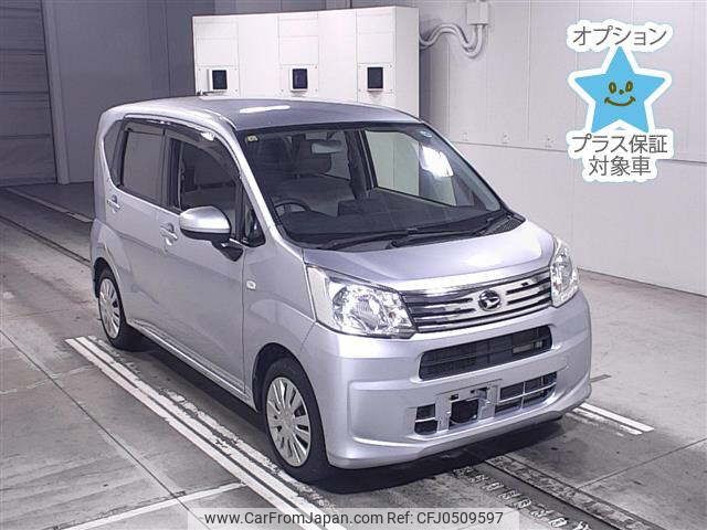 daihatsu move 2019 -DAIHATSU--Move LA150S-2035395---DAIHATSU--Move LA150S-2035395- image 1