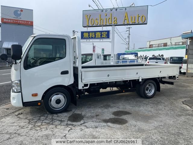 toyota dyna-truck 2015 GOO_NET_EXCHANGE_1300374A30250109W001 image 2