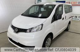 nissan vanette-van 2020 YAMAKATSU_VM20-155024