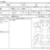 toyota raize 2020 -TOYOTA 【三重 503ｿ2740】--Raize 5BA-A200A--A200A-0043430---TOYOTA 【三重 503ｿ2740】--Raize 5BA-A200A--A200A-0043430- image 3