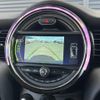 mini mini-others 2018 -BMW--BMW Mini DBA-XS15--WMWXS520602H52258---BMW--BMW Mini DBA-XS15--WMWXS520602H52258- image 10