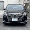 toyota esquire 2017 -TOYOTA--Esquire DBA-ZRR80G--ZRR80-0375770---TOYOTA--Esquire DBA-ZRR80G--ZRR80-0375770- image 19