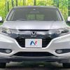 honda vezel 2013 CFJ1808529 image 15