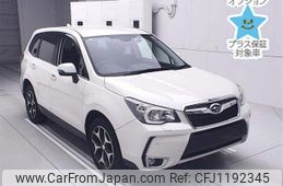 subaru forester 2015 -SUBARU--Forester SJ5-056581---SUBARU--Forester SJ5-056581-