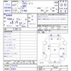 honda acty-van 1995 -HONDA 【名変中 】--Acty Van HH3--2231570---HONDA 【名変中 】--Acty Van HH3--2231570- image 3