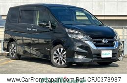 nissan serena 2017 -NISSAN--Serena DAA-GFC27--GFC27-040076---NISSAN--Serena DAA-GFC27--GFC27-040076-