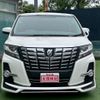 toyota alphard 2016 quick_quick_DBA-AGH30W_AGH30-0103894 image 20